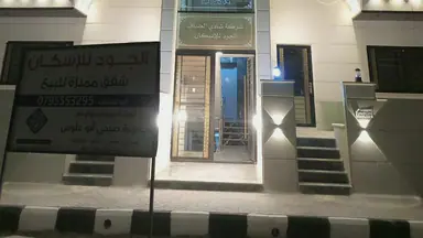 شقة - خلف أسواق شونيز قرب مستشفى تلاع العلي - 130000 دأ